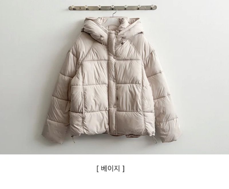 Dive High Neck Hooded Padded Jumper
