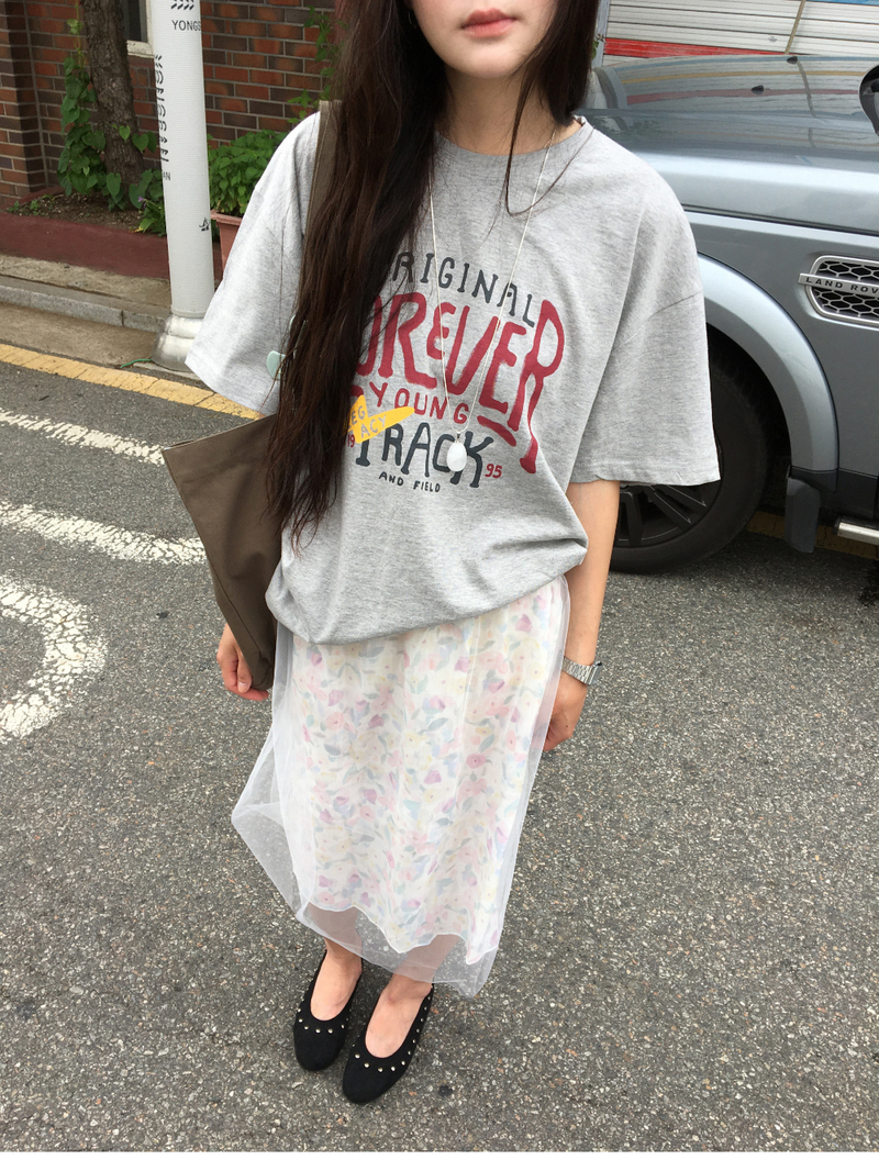 Mute Flower Midi Skirt (1color)
