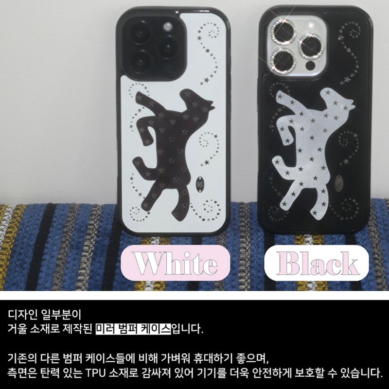 [MADE] starry pony case (white)