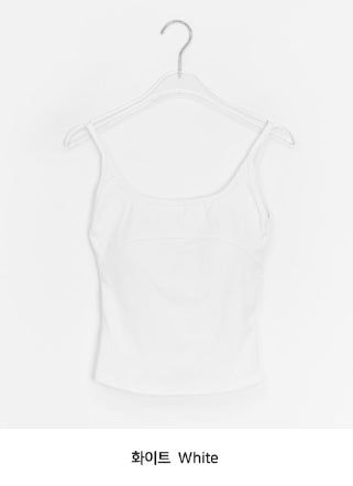 Tice Basic With Cup Crop Sleeveless