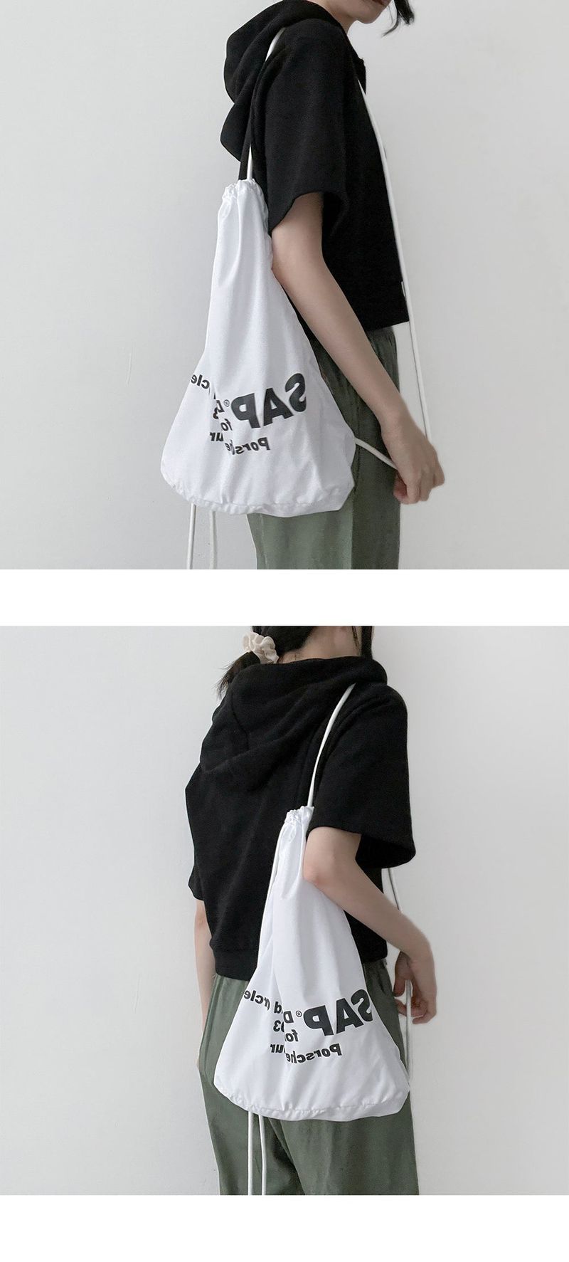 FOURBON STRING SHOULDER BACK PACK