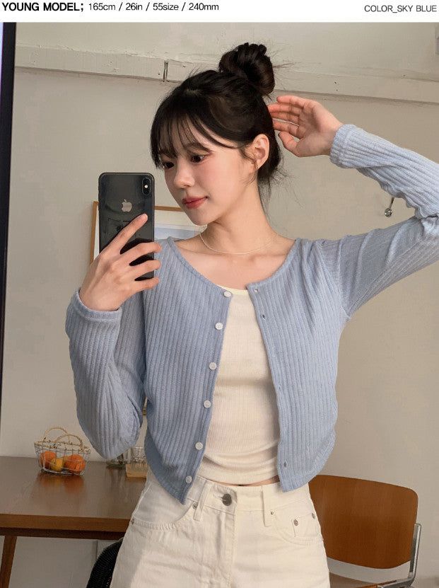 Side Shirring T-shirt Layered Rib Cardigan (3color)