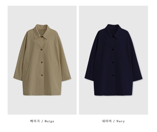 Setter Bijou Half Trench Coat / 3 colors