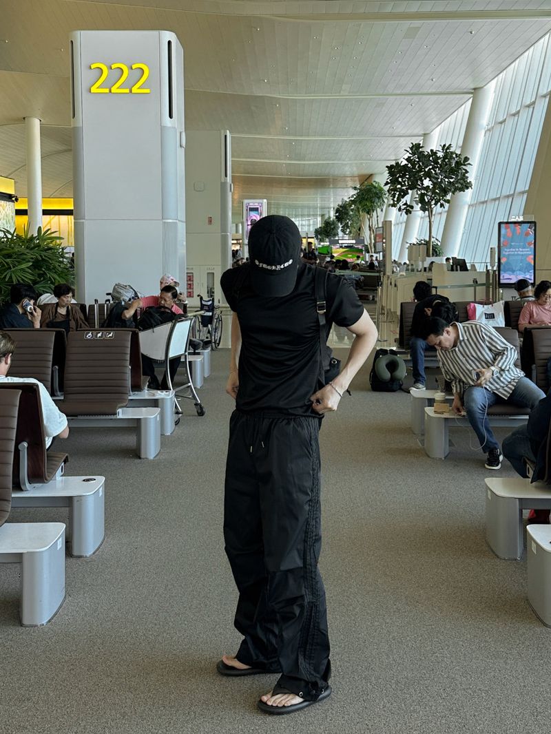 Nova Parachute Track Pants