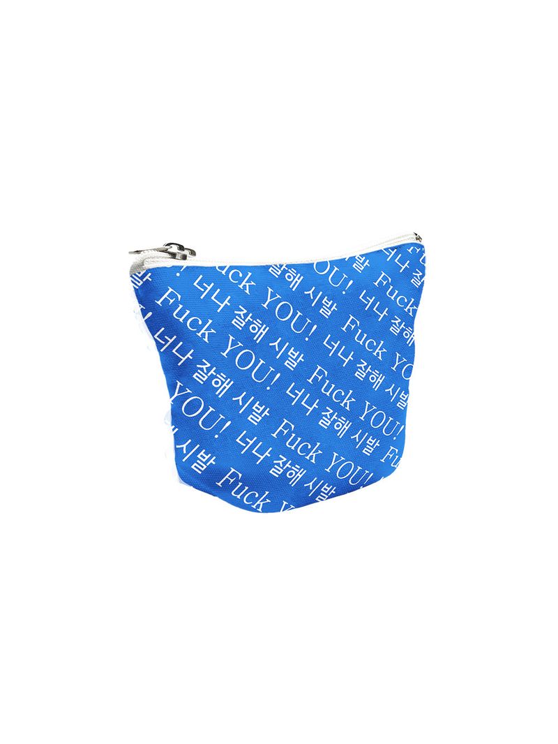 BC® x BREAK BRICKS 너잘시 POUCH (S)