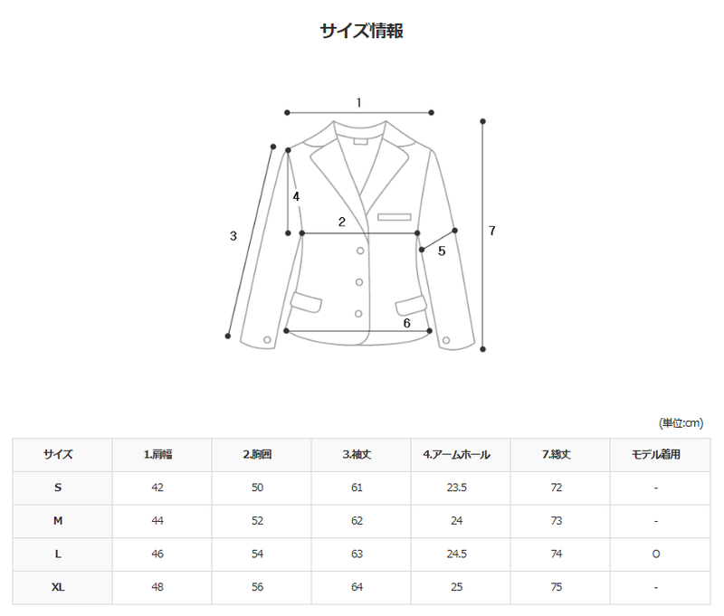 ASCLO Kant Ellington Single Suit (3color)