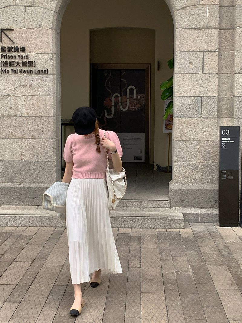 [MADE] LOVE MORE PINTUCK LONG SKIRT