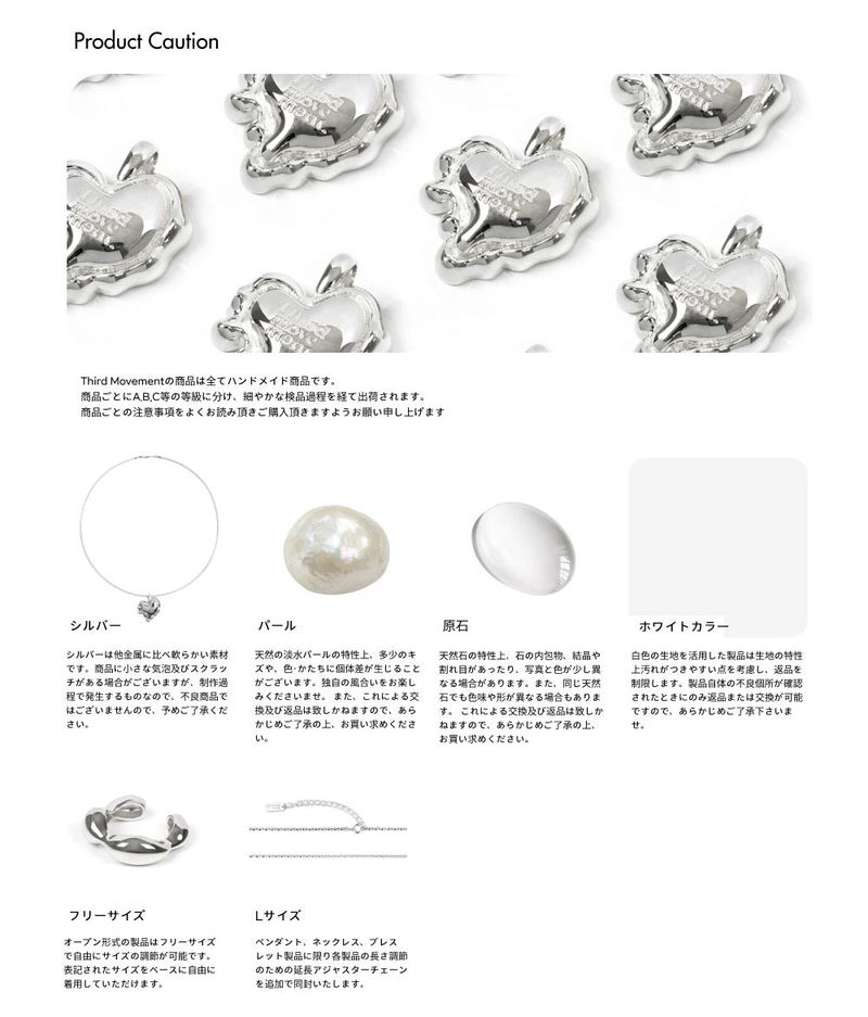 Bubble Earring (Silver)