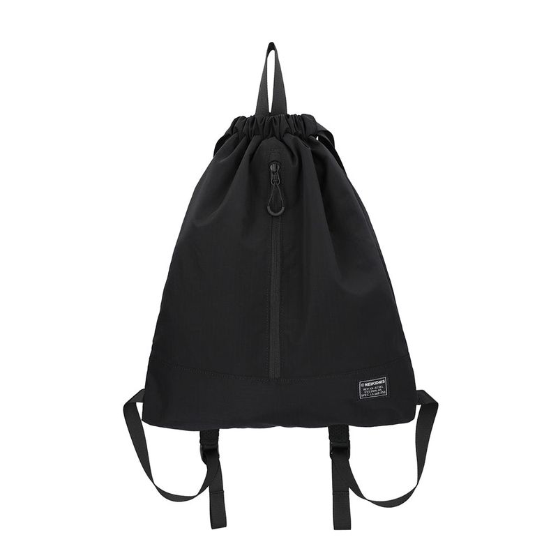Air-rip™ Packable Gymsack / Black