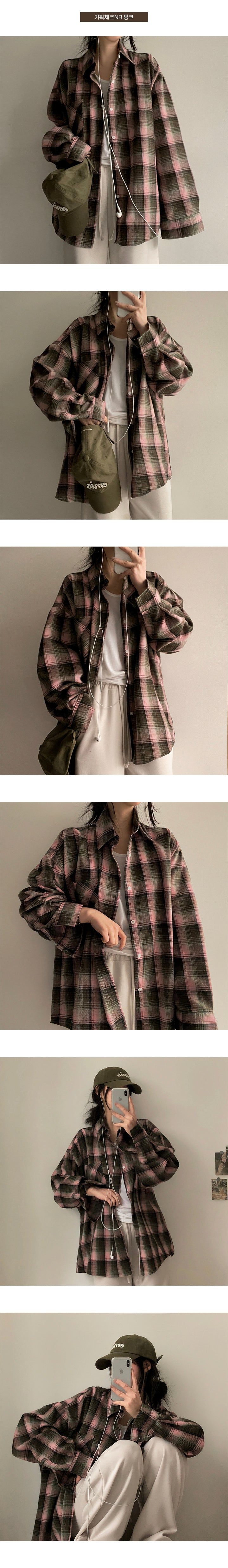 Sand Planning Oversized Checkered Shirt Shirt
