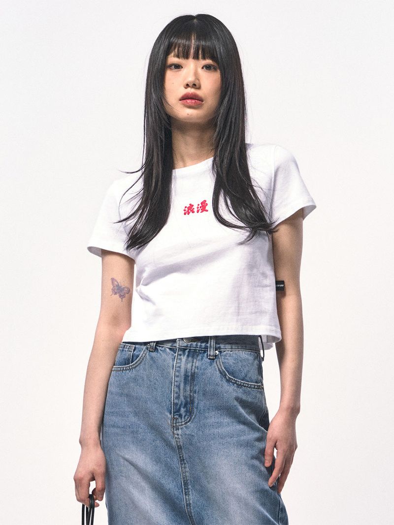 C Wear by the Genius(シーウェア バイザジーニアス)の「ROMANCE CROP T-SHIRT WHITE(Tops)」