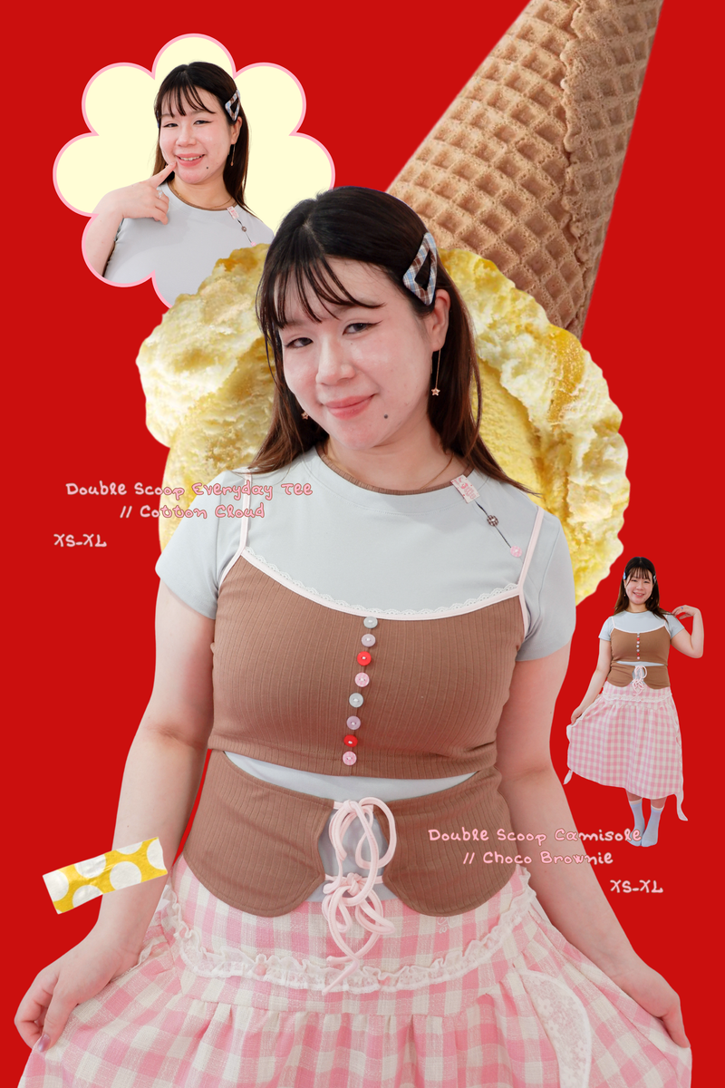 Double Scoop Camisole (Brown)