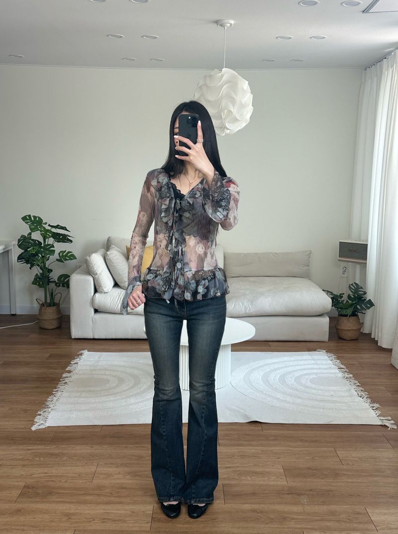 floral ruffle cardigan