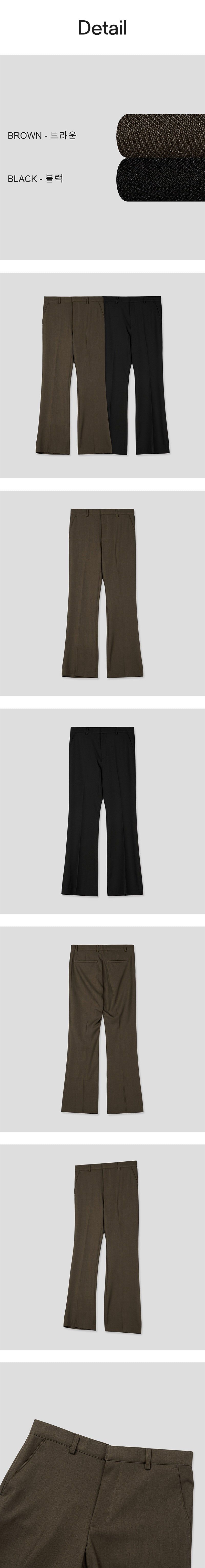 [SET UP 가능] Max boots cut slacks(2color)