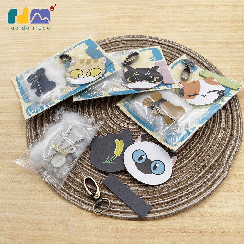 Rue de Mode（リュードモード）の「DIY Cat Keychain Material Kit（Toys/Key Holders）」