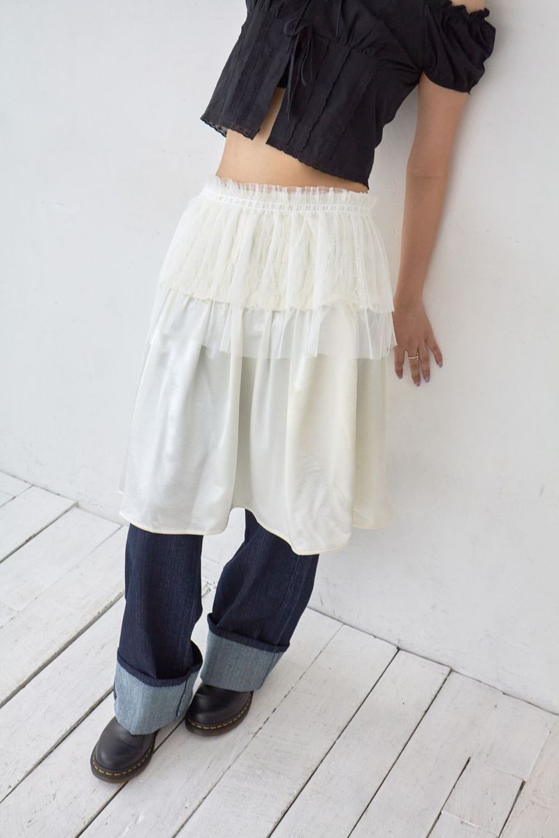 'it's trend babe' Satin skirt