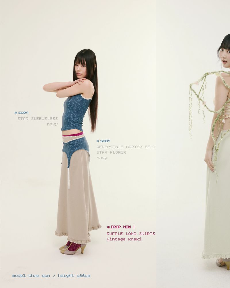 Ruffle long skirts vintage khaki