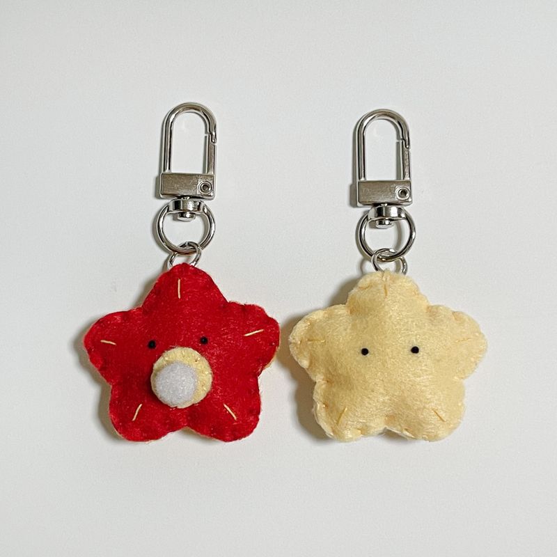 [MADE] Star Key ring