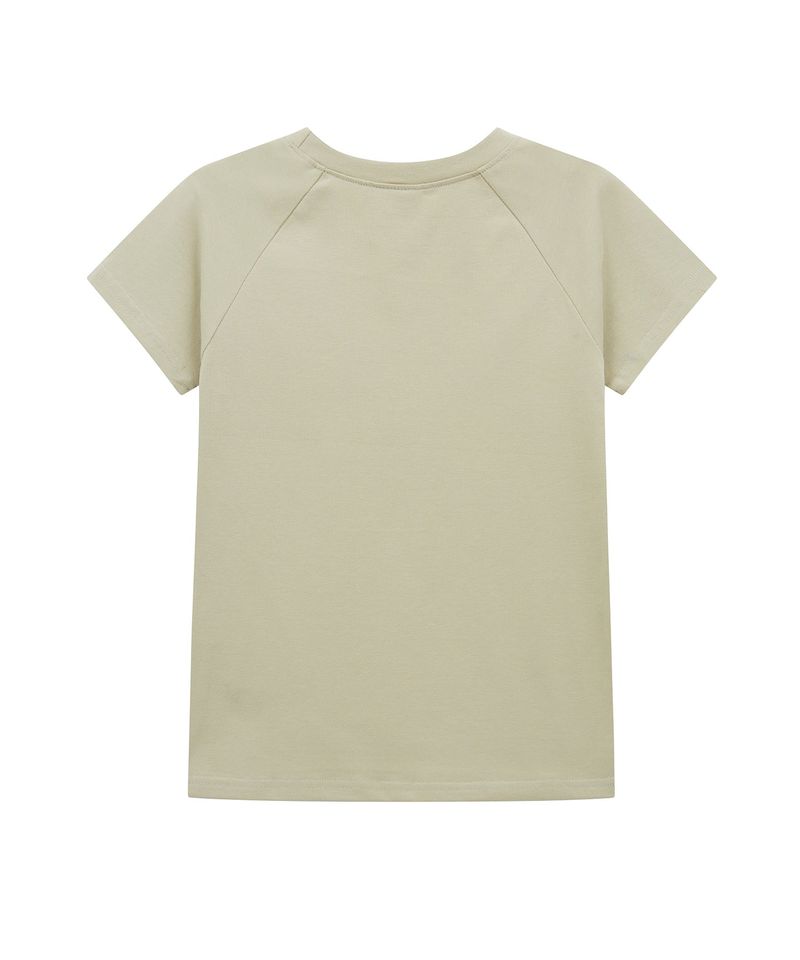 sh ey t (khaki)