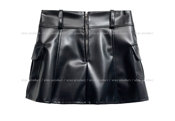 Hayes Leather Pocket Flare Skirt