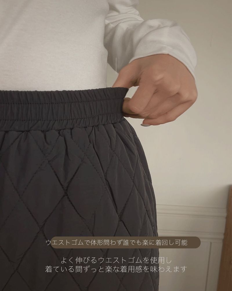 【MADE】Quilted long skirt