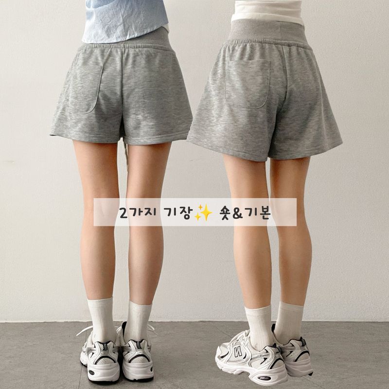 hijjoo(ハイチュー)の「Short, Basic Length 🤍 Big Banding Sweat Shorts(Pants)」
