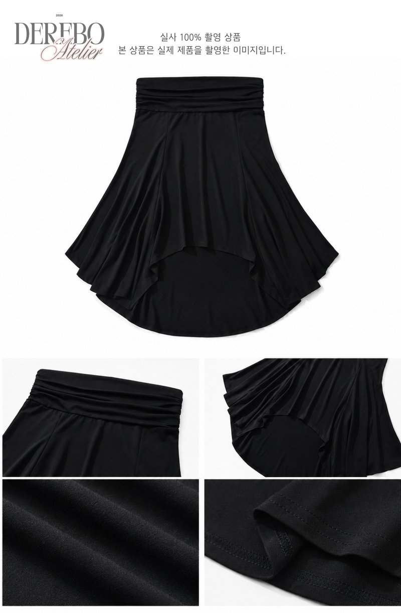 mood fit unbalanced midi long skirt