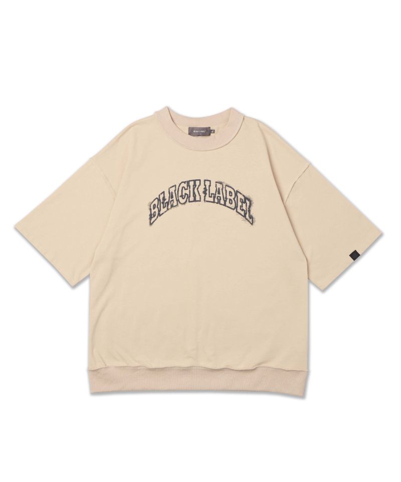 Splice Logo T-Shirt