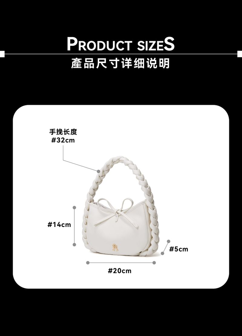 “ ブラーノ” ボウウーブンクレセントバッグ