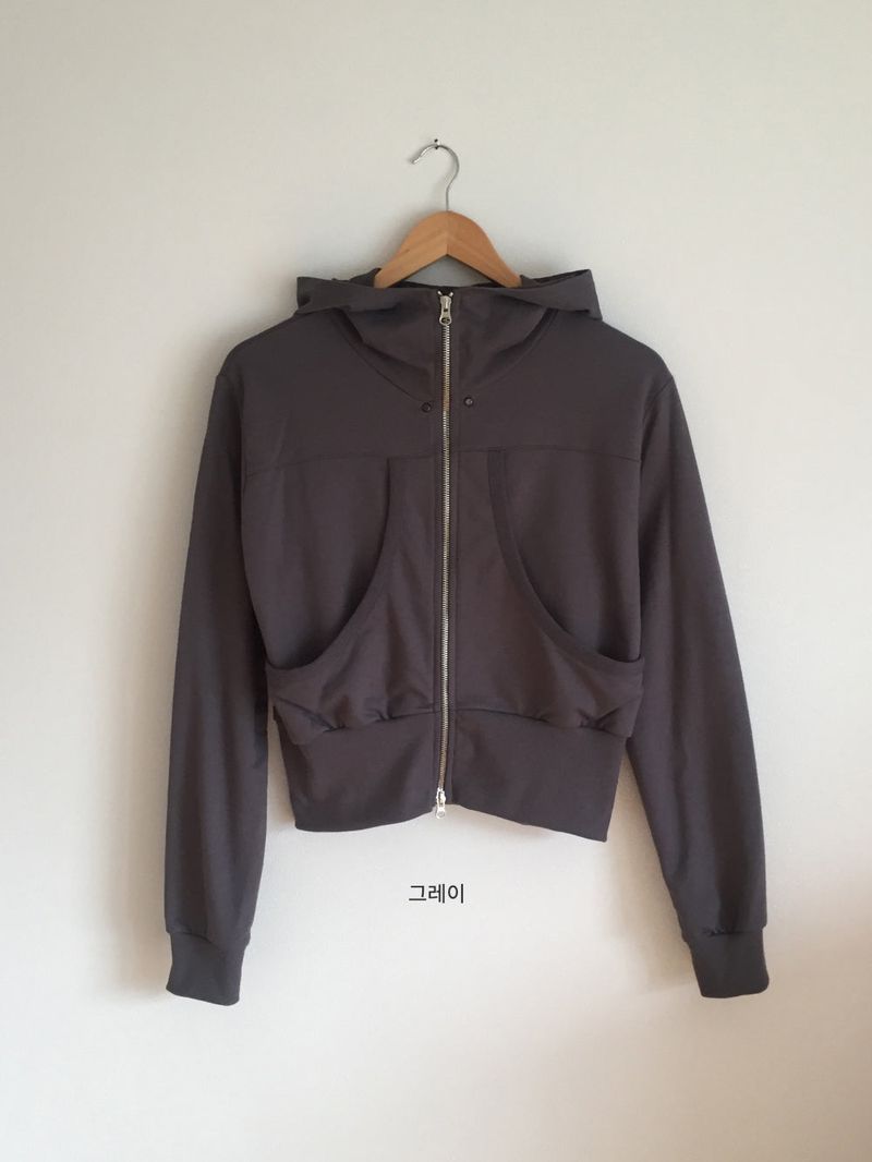 Madi Hood Zip-Up Jumper (2 colors)