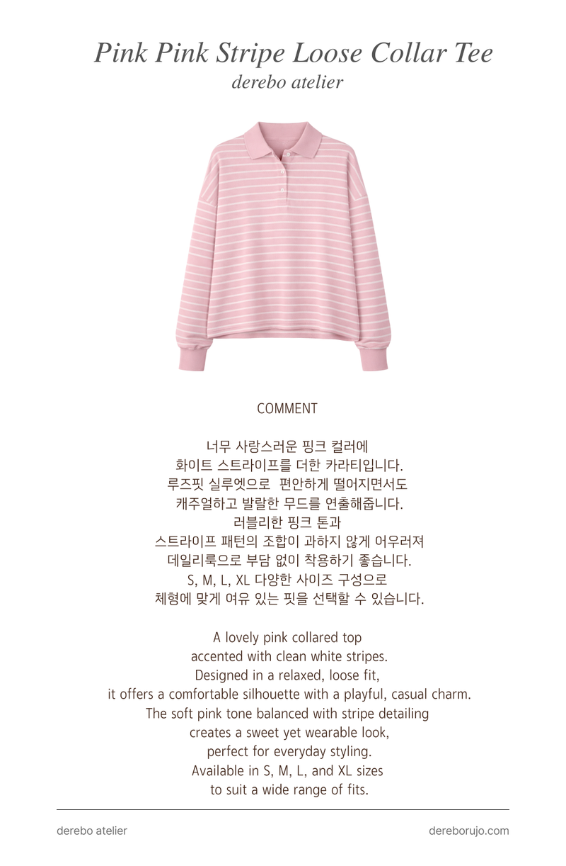 Pink Stripe Loose Collar Tee