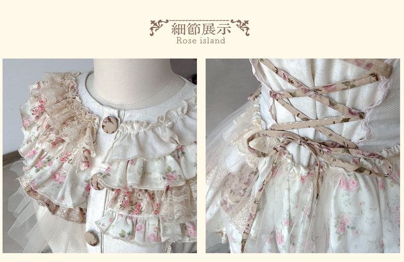 Rose Island オータムフォグ フラワー アシンメトリー フィットドレス ウエスト調整可能