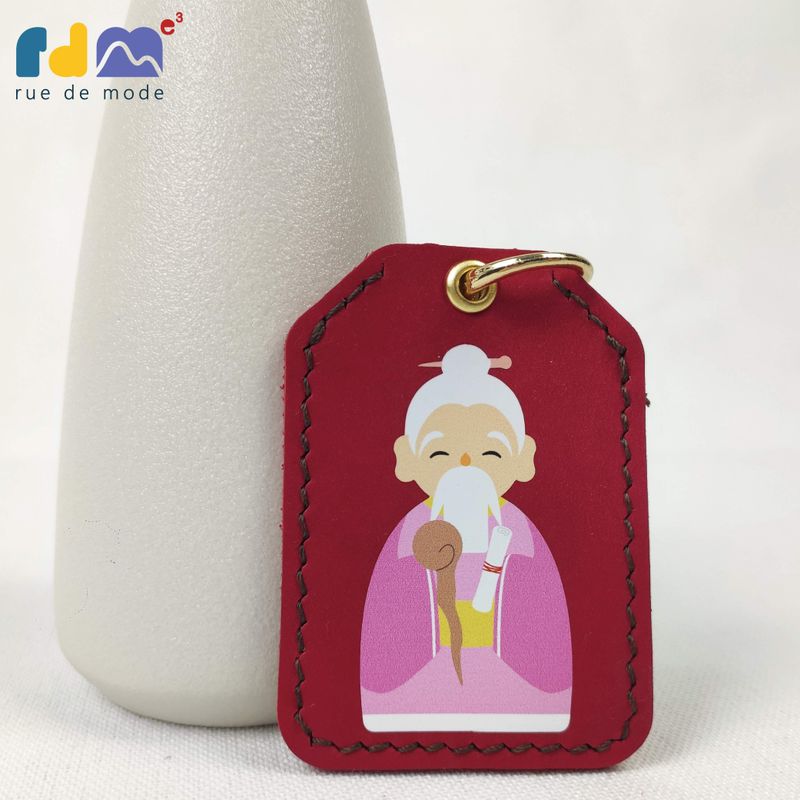 Genuine Leather Safety Amulet Case