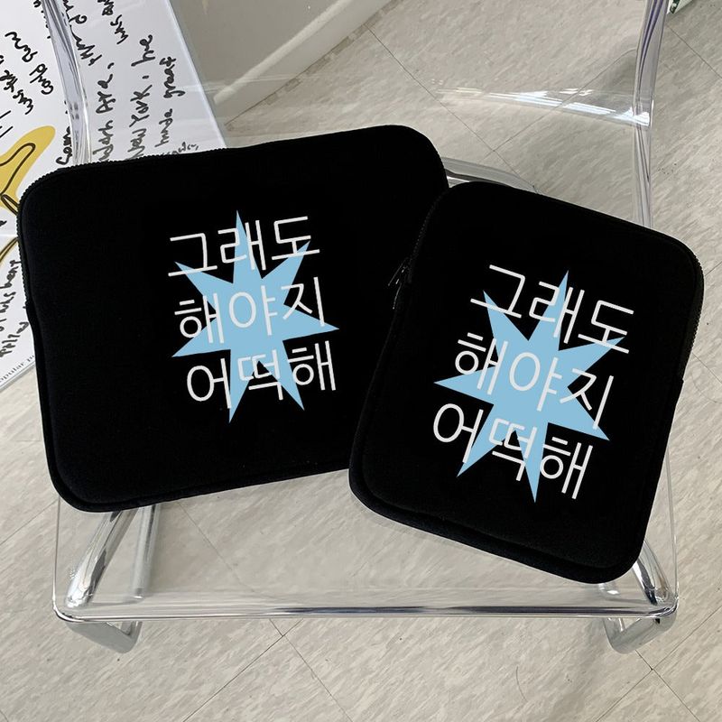 [withsome made] Keep Going Blue iPad Pouch 
