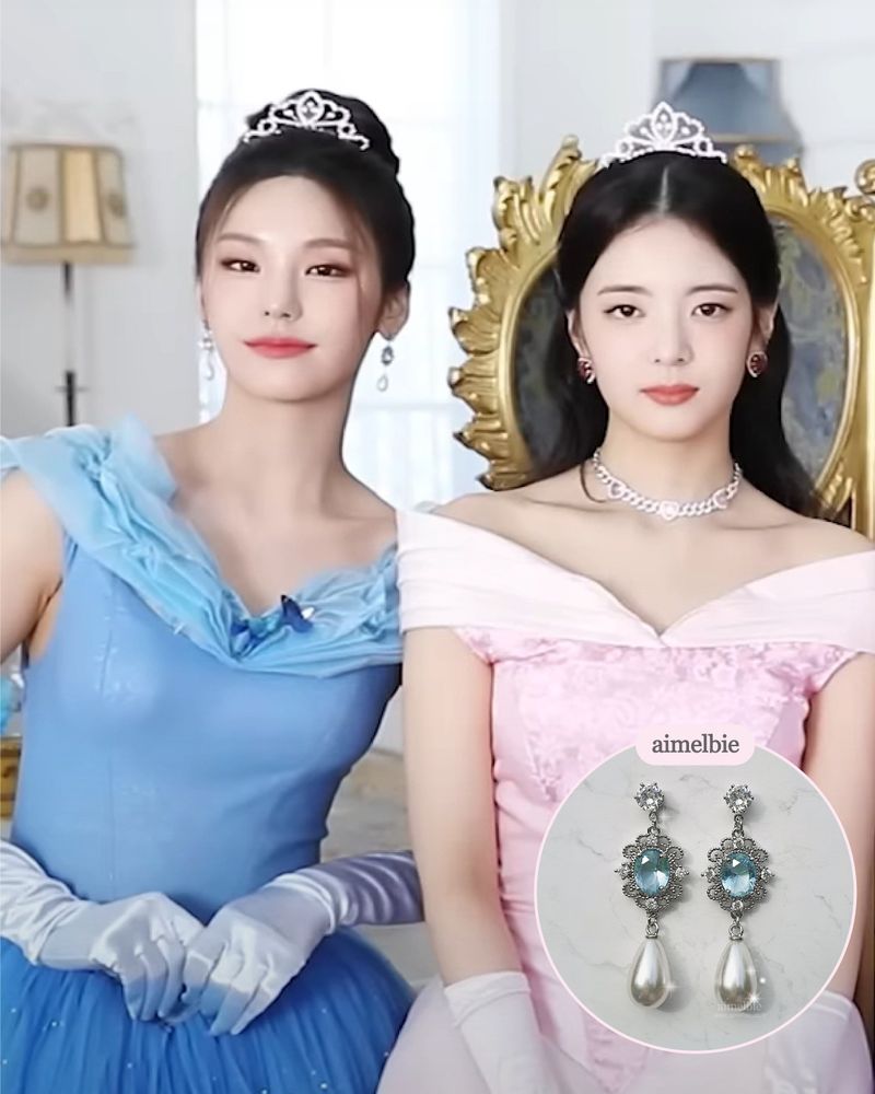 Aqua Jewel Princess Earring - Simple Version (ITZY Yeji Earring)