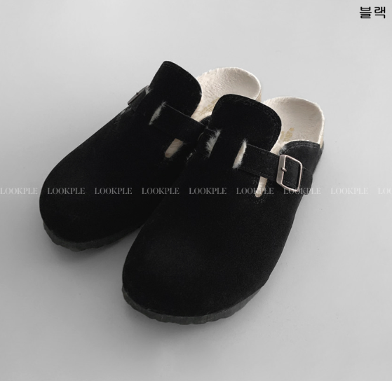 Kyren Rest fur suede mule