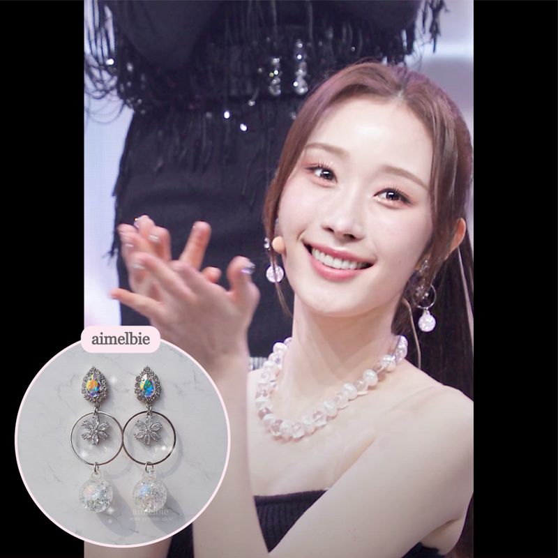 Icy Bloom Earring - Rainbow (Han Hyojoo Earring)