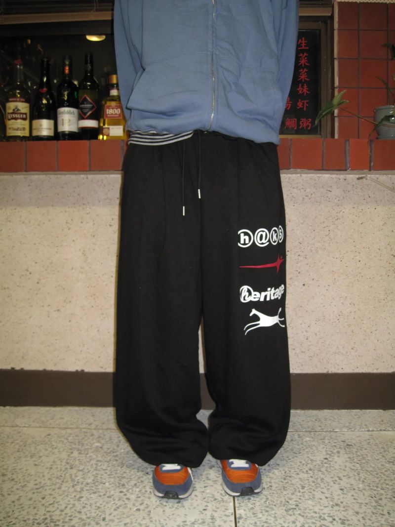 Lighting Wide Sweatpants (3 Colors)
