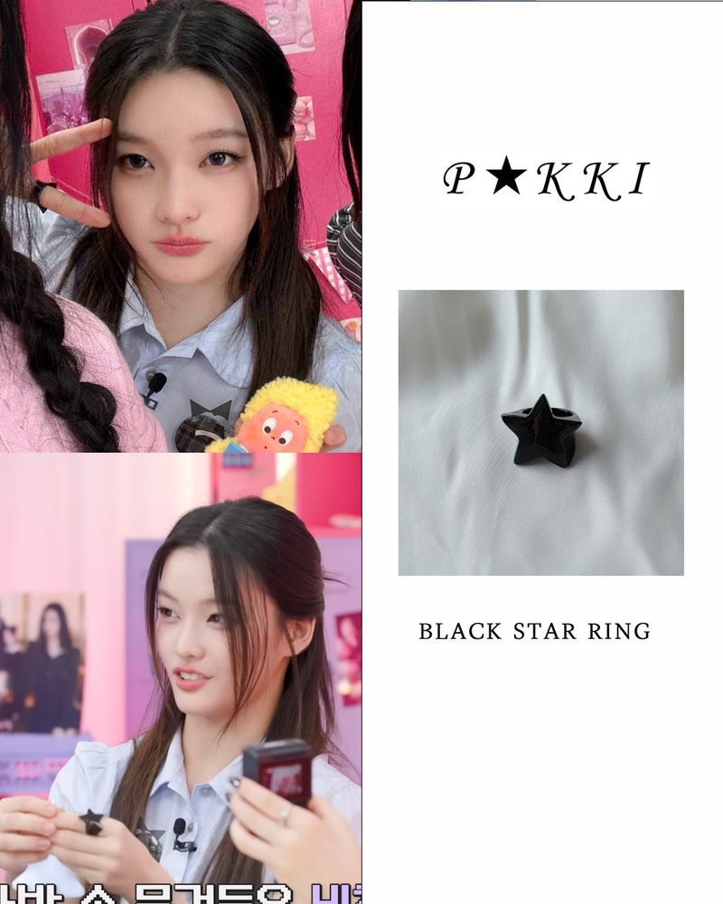 POKKI（ポッキ）の「[MADE] Black Star Ring（Accessories）」
