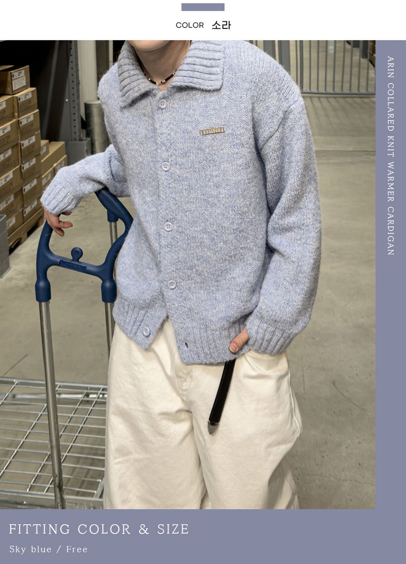Arin Collared Knit Warmer Cardigan