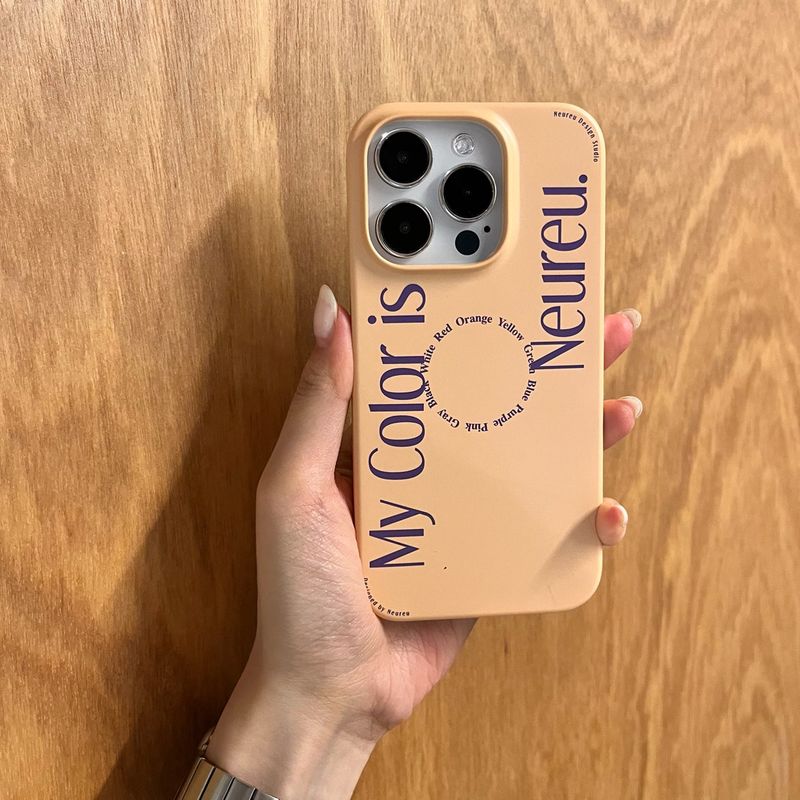 My Color Case (Yellow Slim Hard)