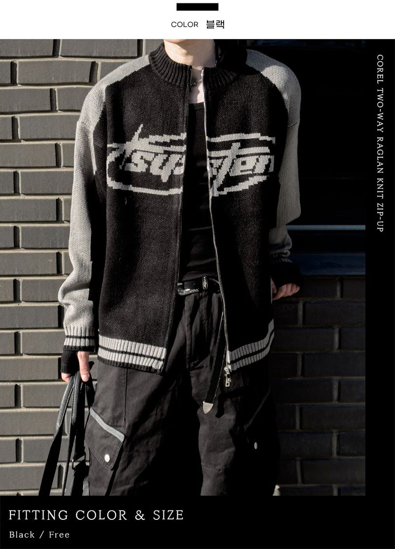 Corel Two-Way Raglan Knit Zip-Up