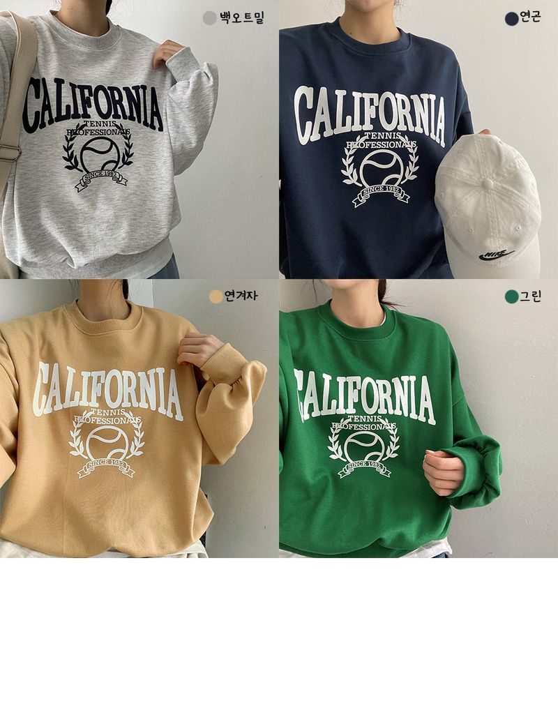 Repo sweatshirt.
