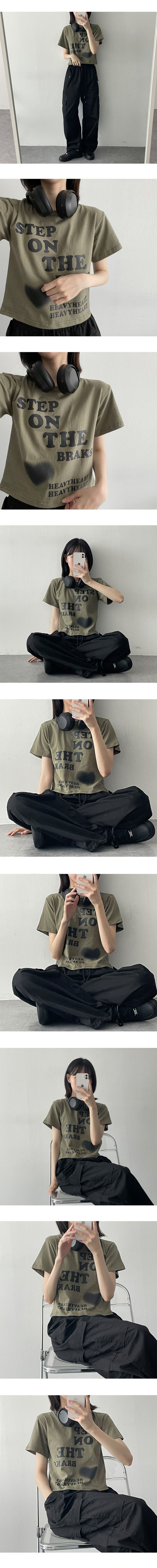 Mochi Two-Way Hem String Cargo Pants