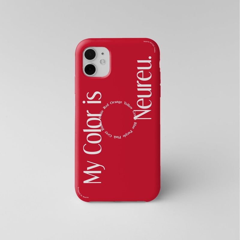 My Color Case (Red Slim Hard)