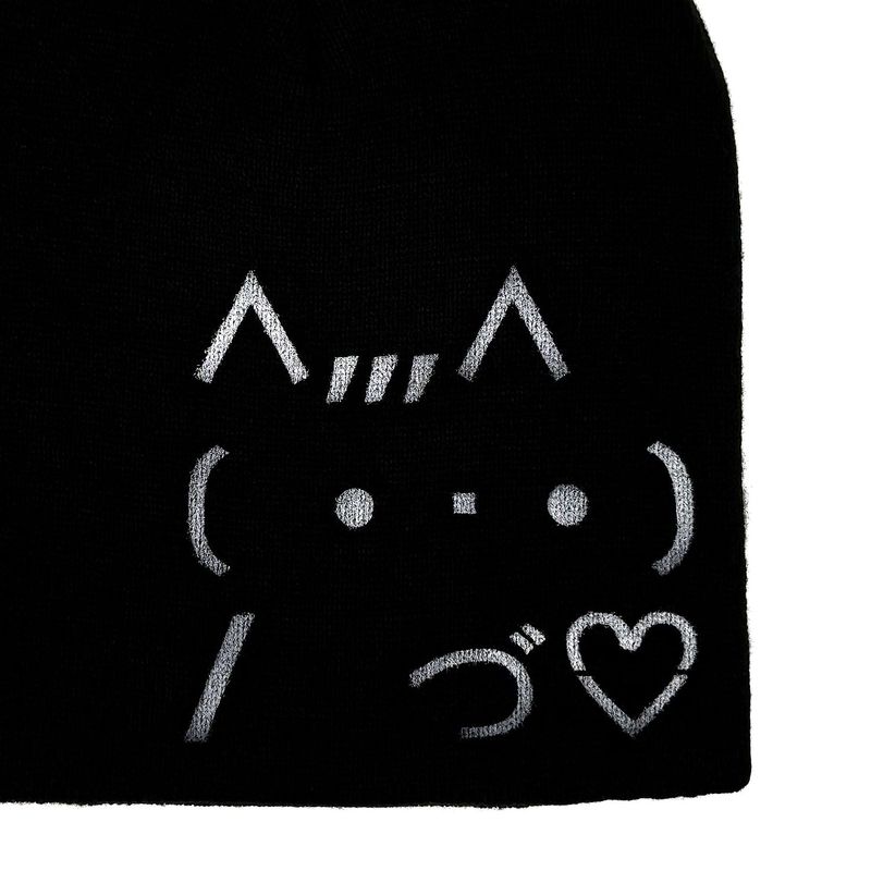 Cat Emoji Beanie [Black]