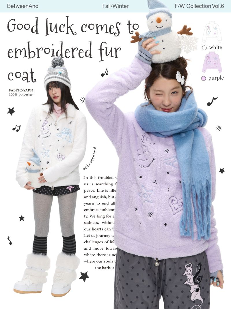 BETWEENAND（ビトゥウィーンアンド）の「BETWEENAND "Good Luck Overture" Winter Milk Soft Embroidered Plush Warm Velvet Coat for Women（Jackets/Outerwear）」