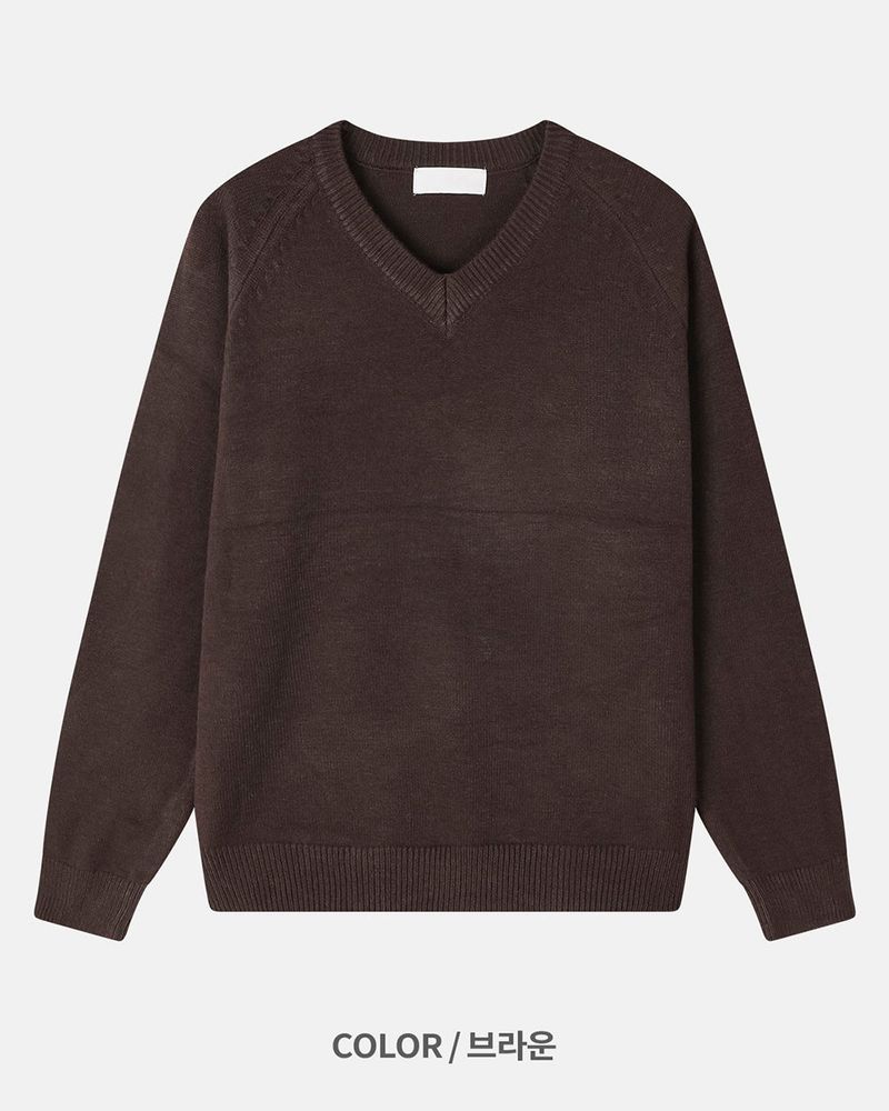 Rutini Crop V-Neck Knit