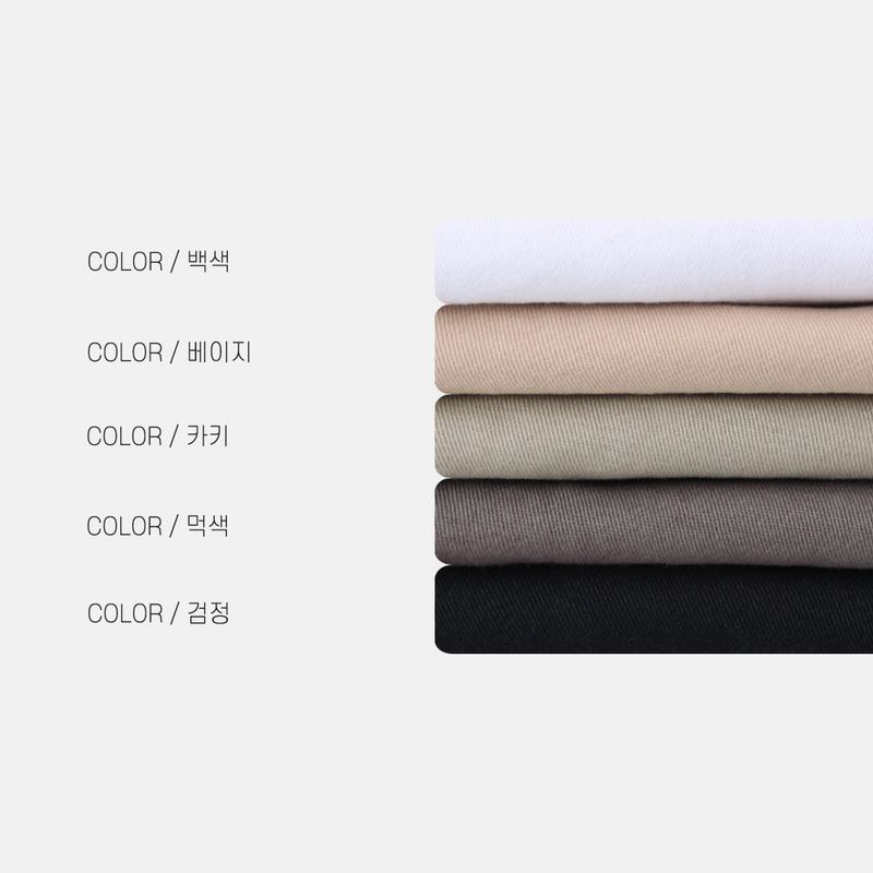 Mouse Summer Cool Cotton Cargo Shorts (5 colors)