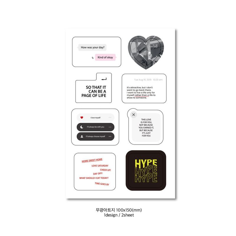 [sticker] Our text ver.05
